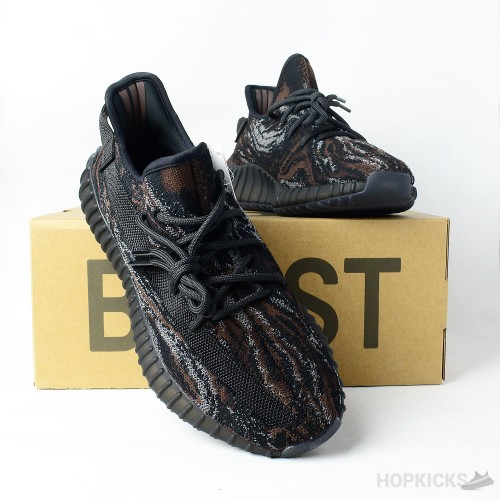 Yeezy Boost 350 V2 MX Rock (Real Boost) [Premium Batch]